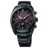 ASTRON Astron GPS Solar Dual-Time 42,7 mm Edição Limitada Preto/Roxo