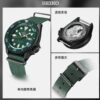 Masculino seiko5 Japão / Coreia do Sul Moda