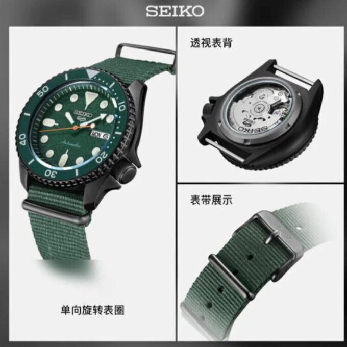 Masculino seiko5 Japão / Coreia do Sul Moda