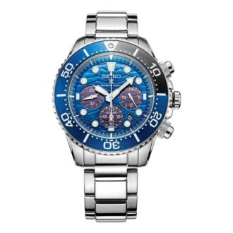 relgio desportivo de energia solar com bracelete em ao 1 330x330 - Rel&oacute;gio desportivo de energia solar com bracelete em a&ccedil;o