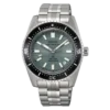 SJE117 Prospex Marinemaster SJE117 Prospex Marinemaster