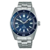 SJE119 Prospex Marinemaster SJE119 Prospex Marinemaster