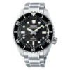SLA079 Prospex Marinemaster