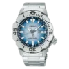 SRPG57 Prospex Sea SRPG57 Prospex Sea