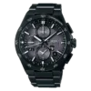 SSH155 Astron SSH155 Astron