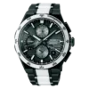 SSH185 Astron SSH185 Astron
