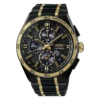 SSH186 Astron SSH186 Astron