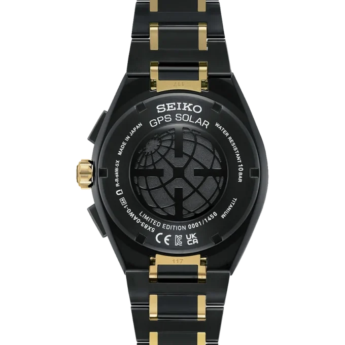 SSH186 Astron SSH186 Astron