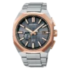 SSJ014 Astron SSJ014 Astron